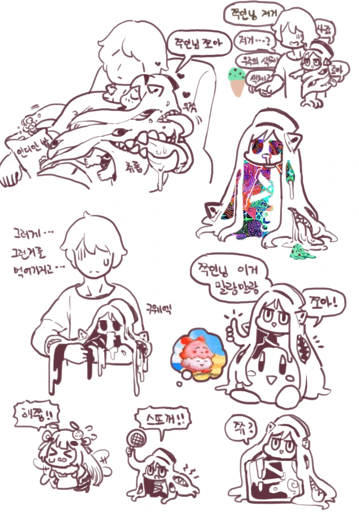 manga_2274176_003.webp