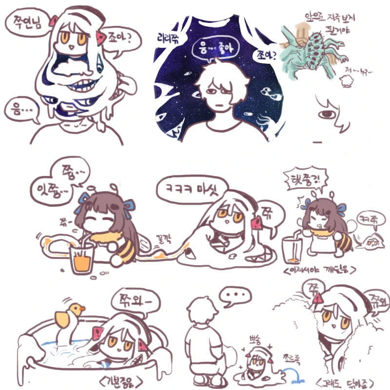 manga_2274176_004.webp