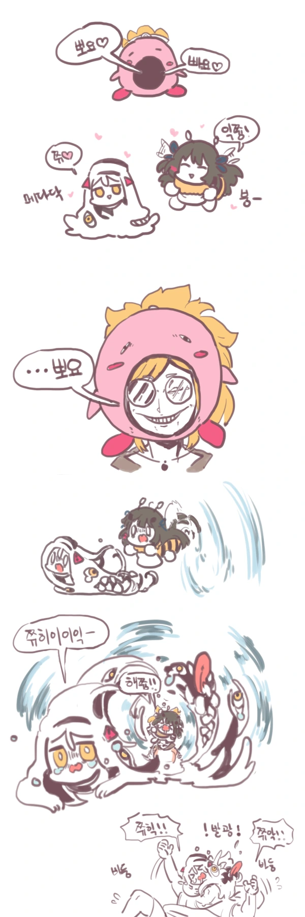 manga_2274176_007.webp