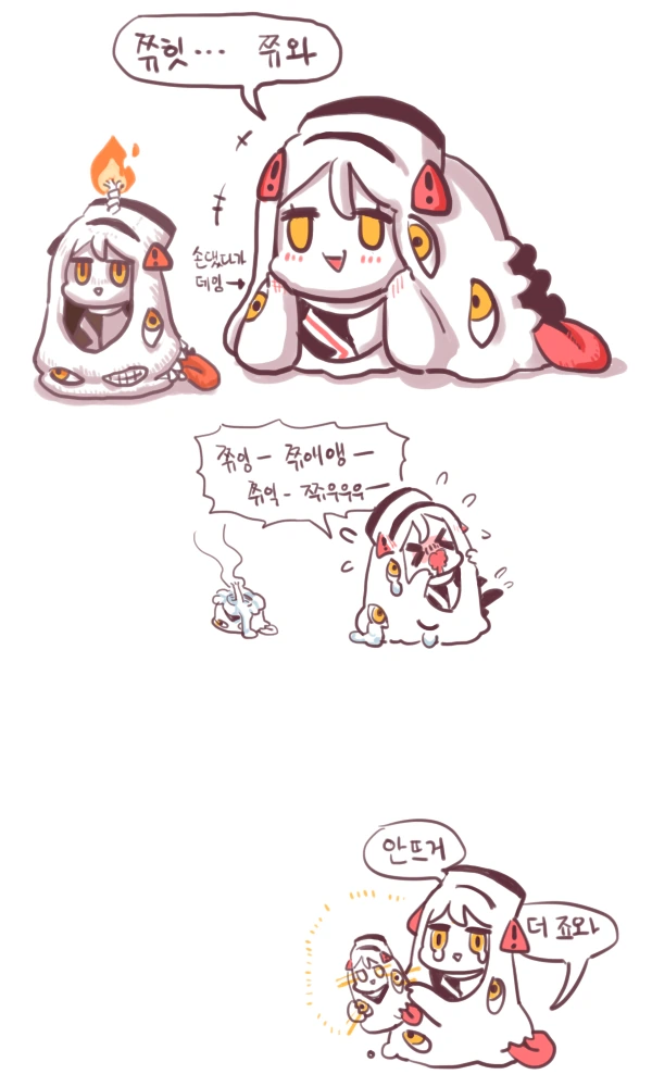 manga_2274176_009.webp