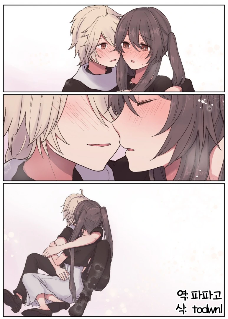 manga_2329043_009.webp