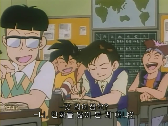 manga_2379003_008.webp