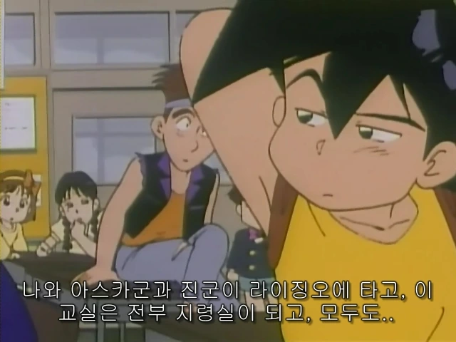 manga_2379003_015.webp