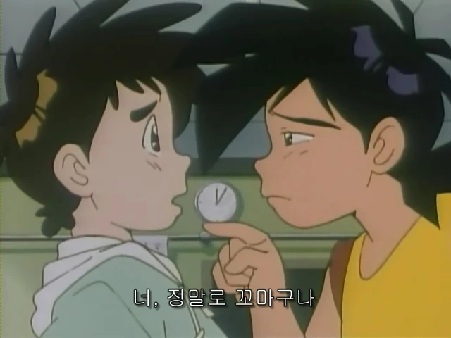 manga_2379003_016.webp