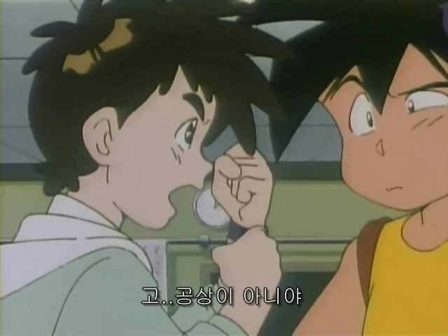 manga_2379003_019.webp