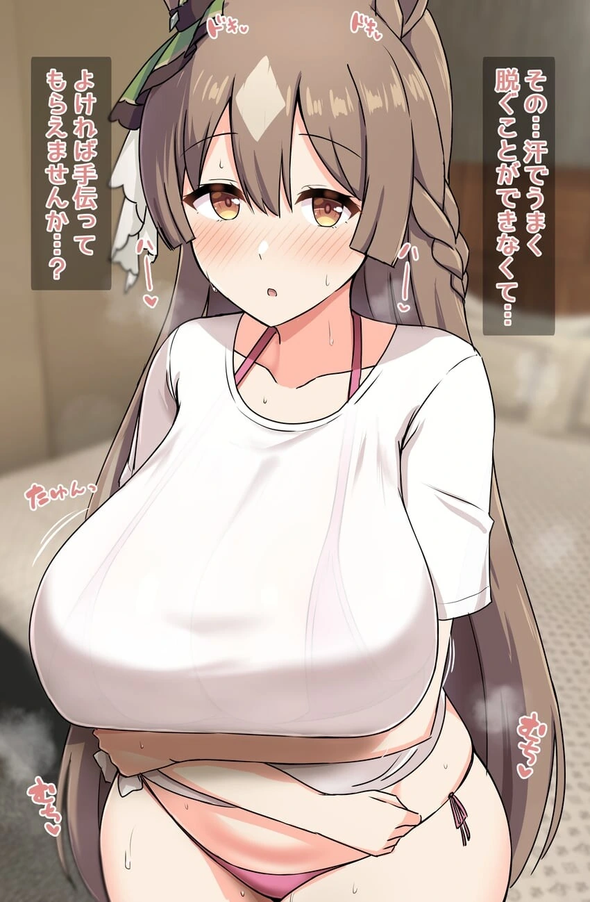 manga_2387473_006.webp
