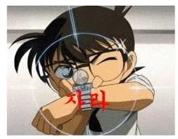 manga_244884_001.webp