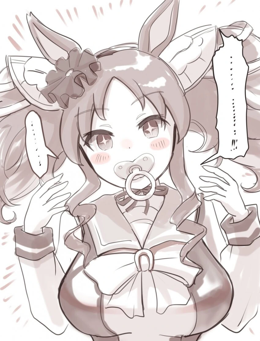manga_2531328_001.webp