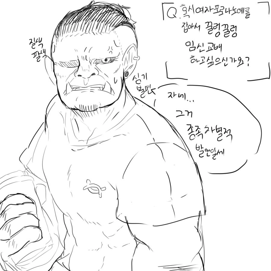 manga_255911_001.webp