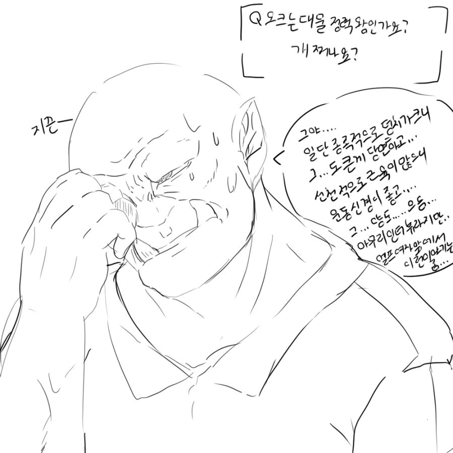 manga_255911_002.webp