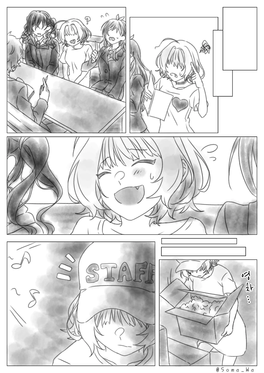 manga_261047_004.webp