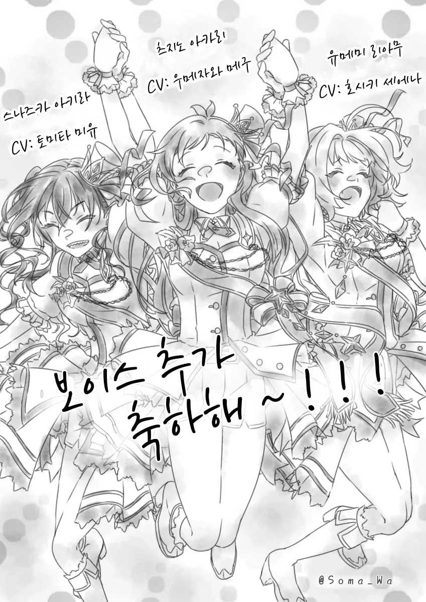 manga_261047_014.webp