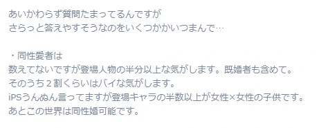 manga_2657309_001.webp