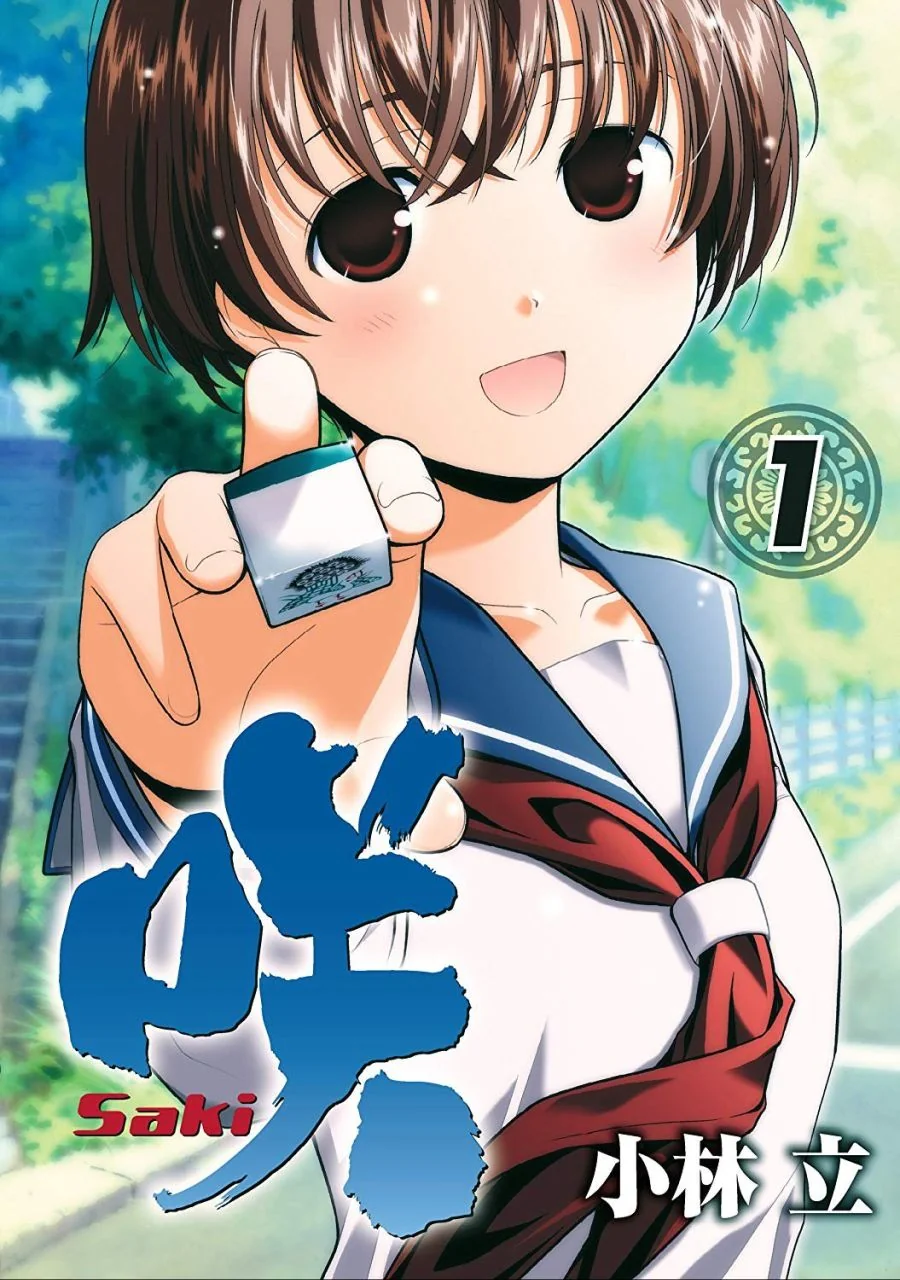 manga_2657309_002.webp