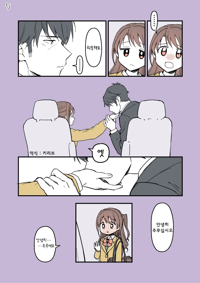 9944723F5B7AA1B61B.jpeg.jpg