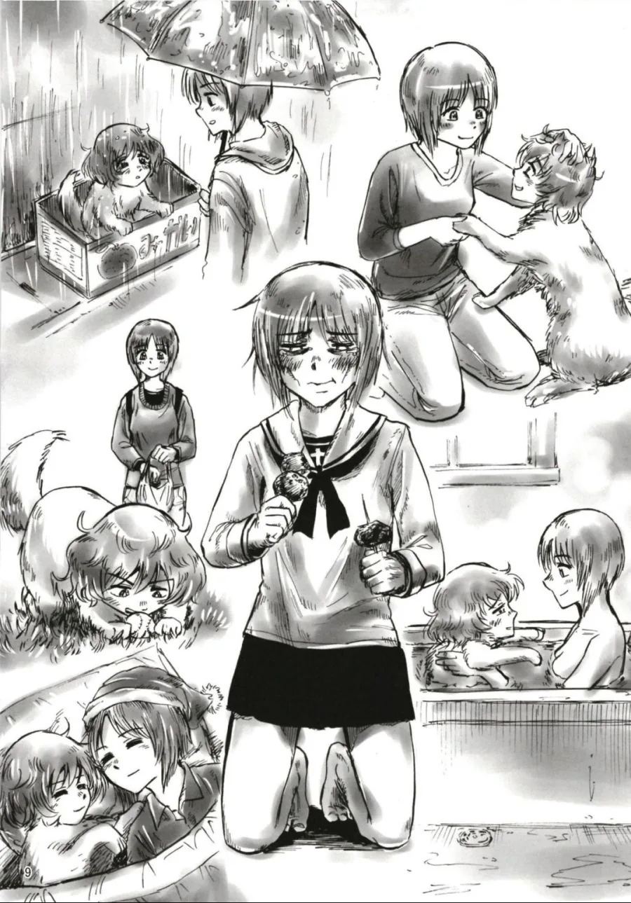 manga_276901_005.webp