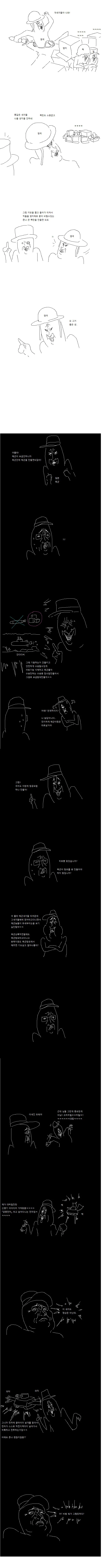 img/23/12/18/18c784f4407516ea0.png