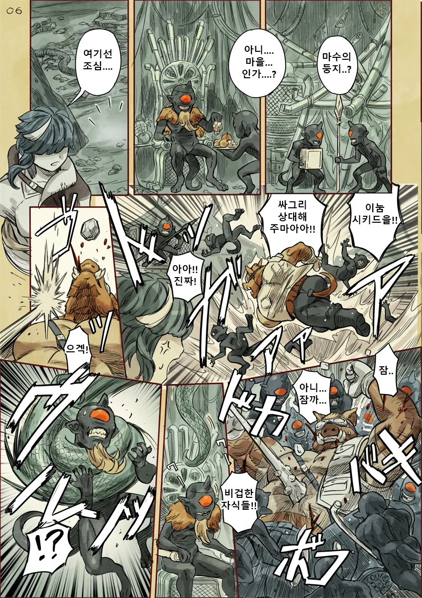 manga_2810598_010.webp