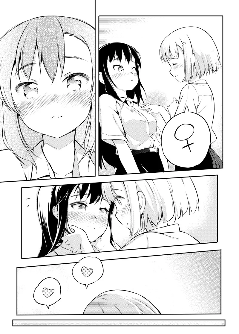 manga_287999_006.webp