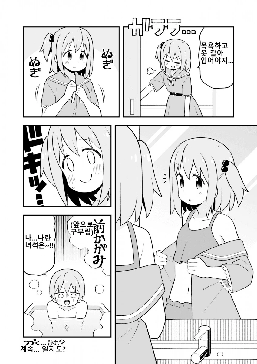 img/24/01/06/18cdd8feeac53fcf2.png
