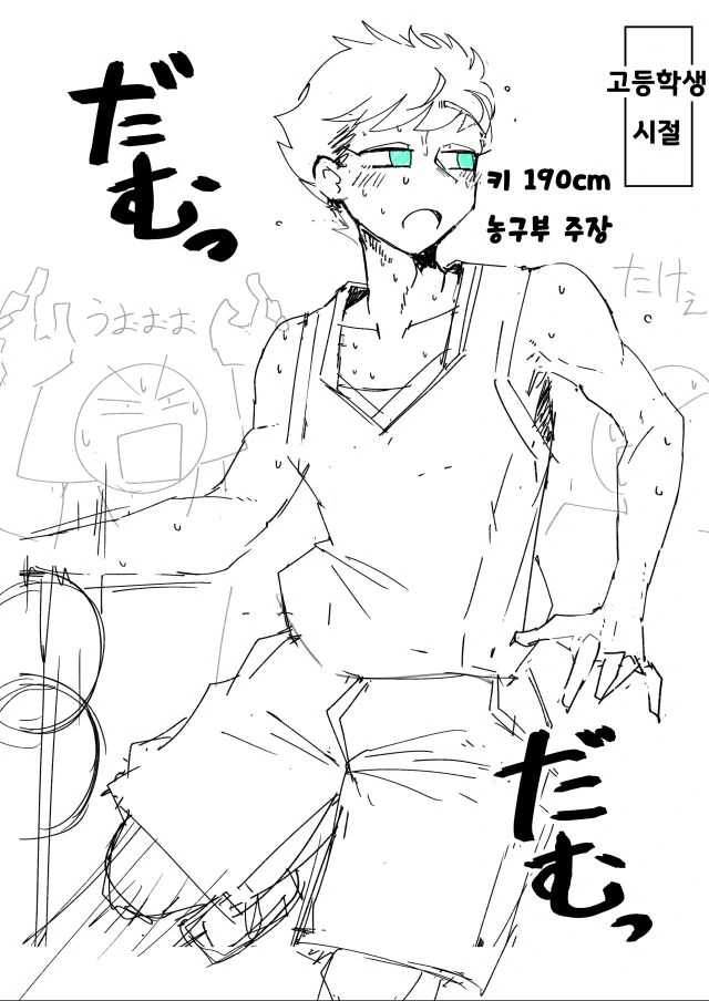 4 (1) 복사.png