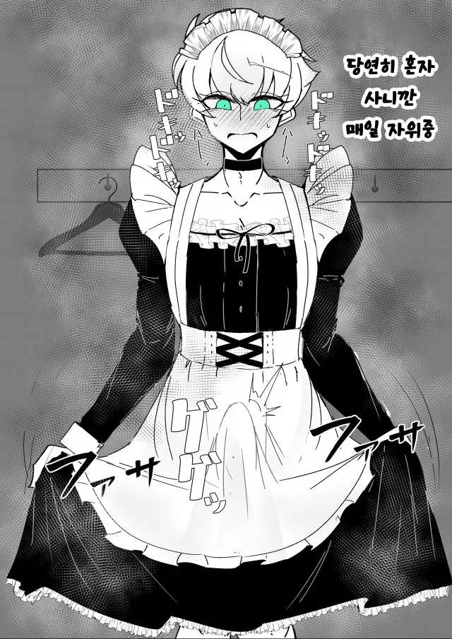 4 (3) 복사.png