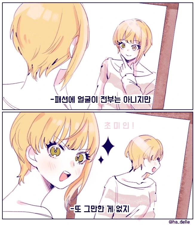 manga_3055469_002.webp