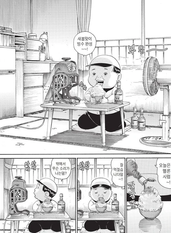 c1.jpg