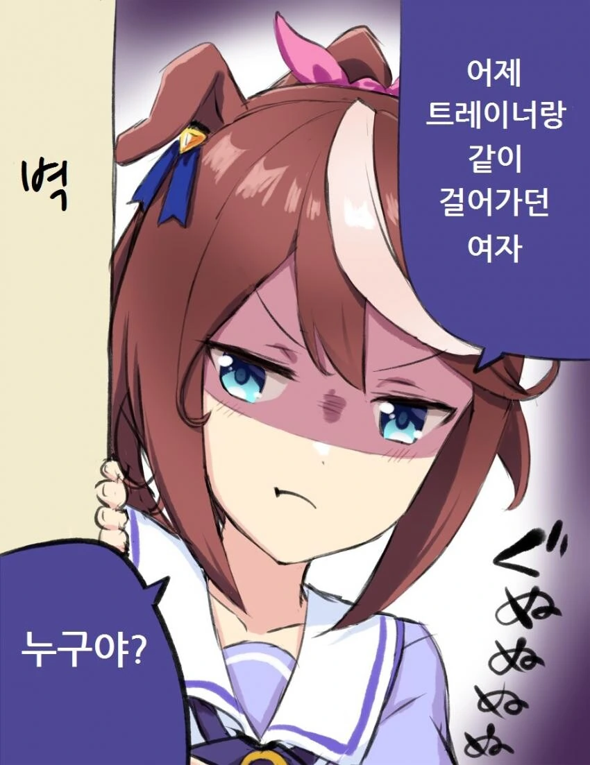 manga_3217313_001.webp