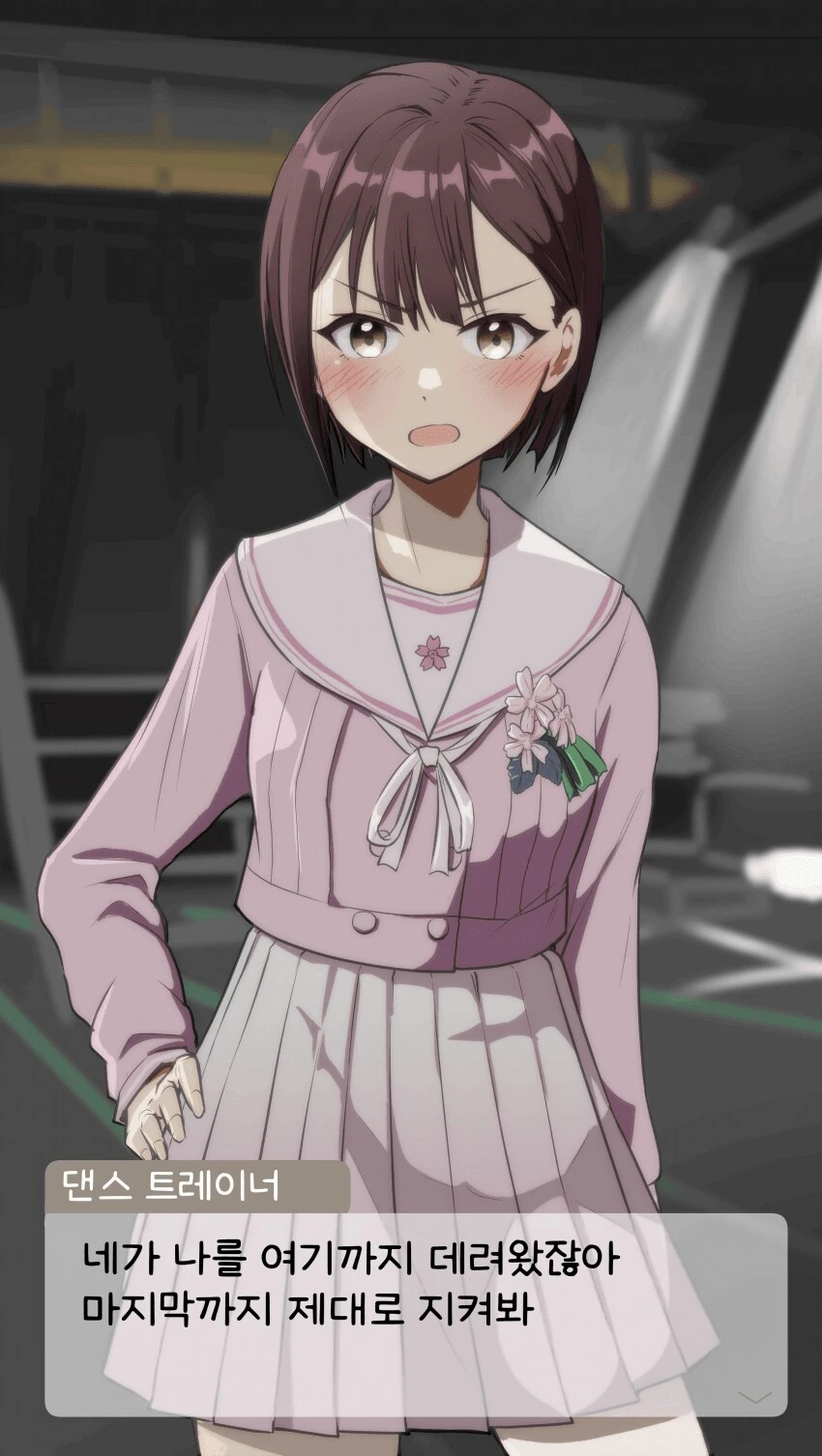 img/25/04/02/195f67acd734f003d.png