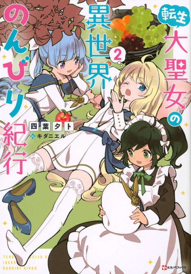 manga_3225086_001.webp