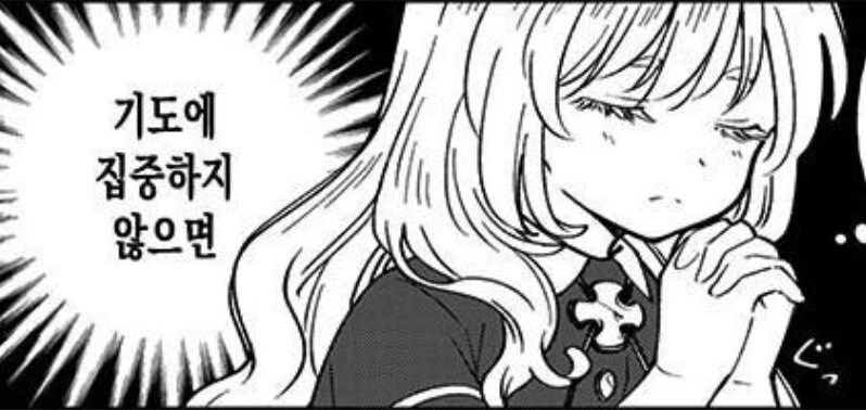manga_3225086_012.webp