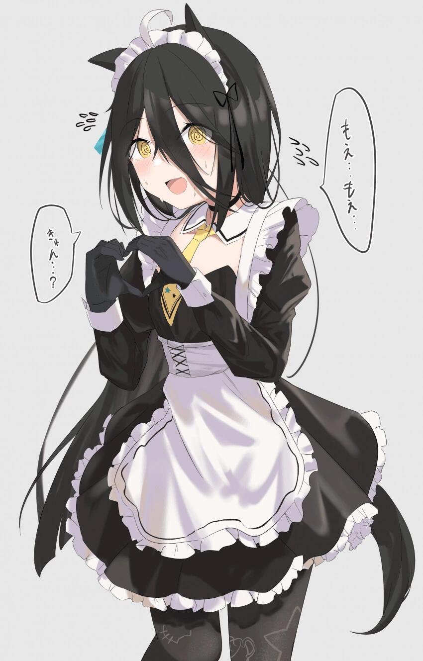 manga_3266275_002.webp