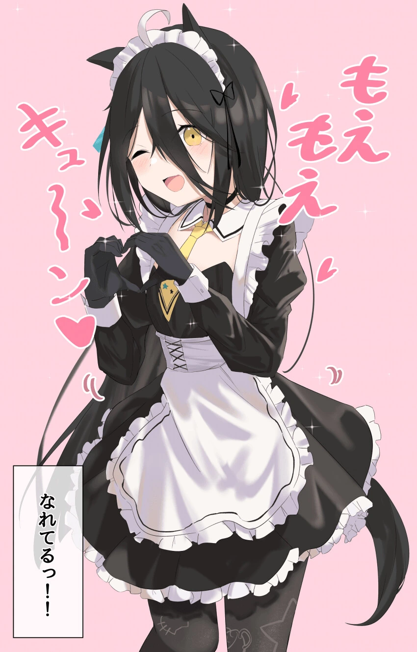 manga_3266275_003.webp