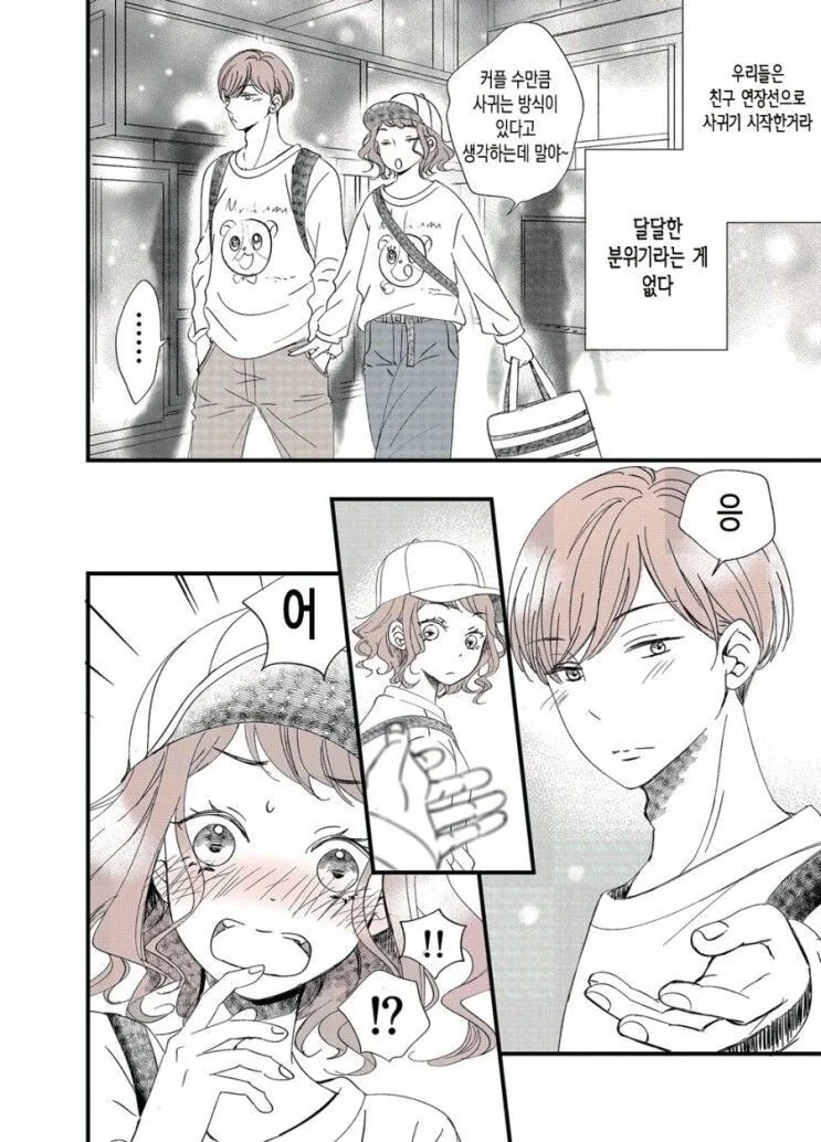 manga_3474995_002.webp