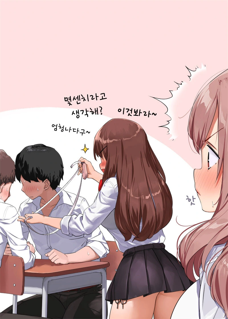manga_3483304_002.webp