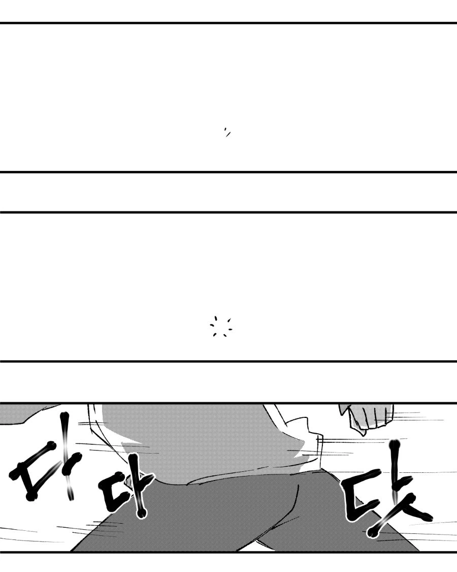 manga_3491475_012.webp