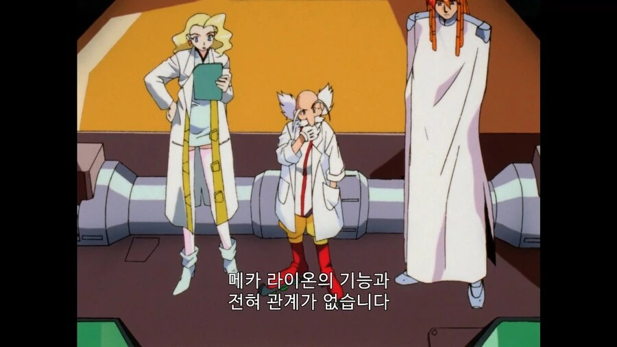 가오가이가]이것이 우주에서 온 테크놀로지...!_2.jpg