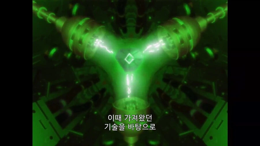 가오가이가]이것이 우주에서 온 테크놀로지...!_9.jpg
