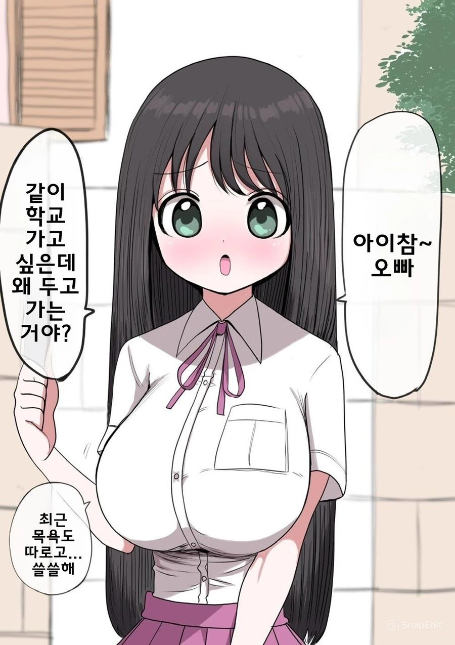 img/25/03/31/195ea63db245520cd.jpg