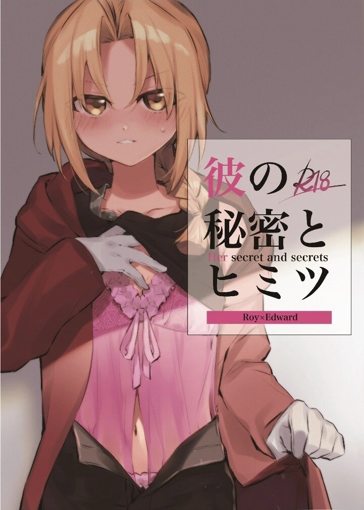 manga_3550957_001.webp
