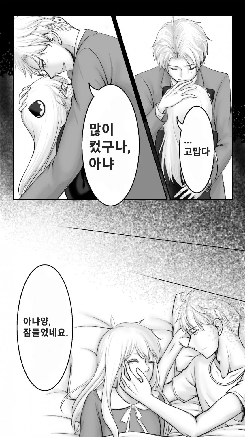 manga_3603675_002.webp
