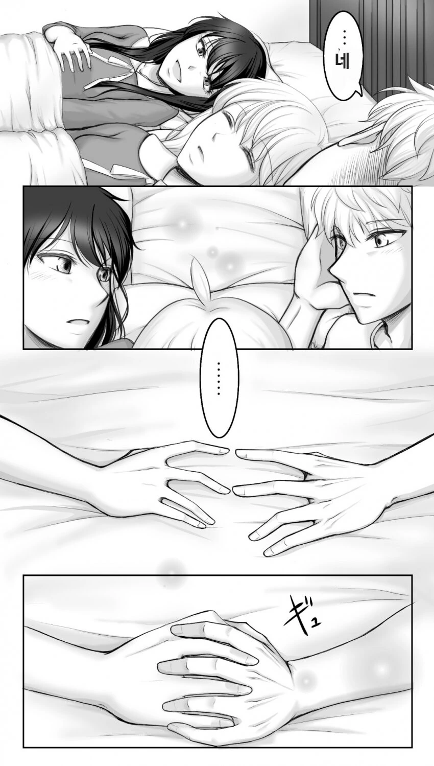 manga_3603675_003.webp