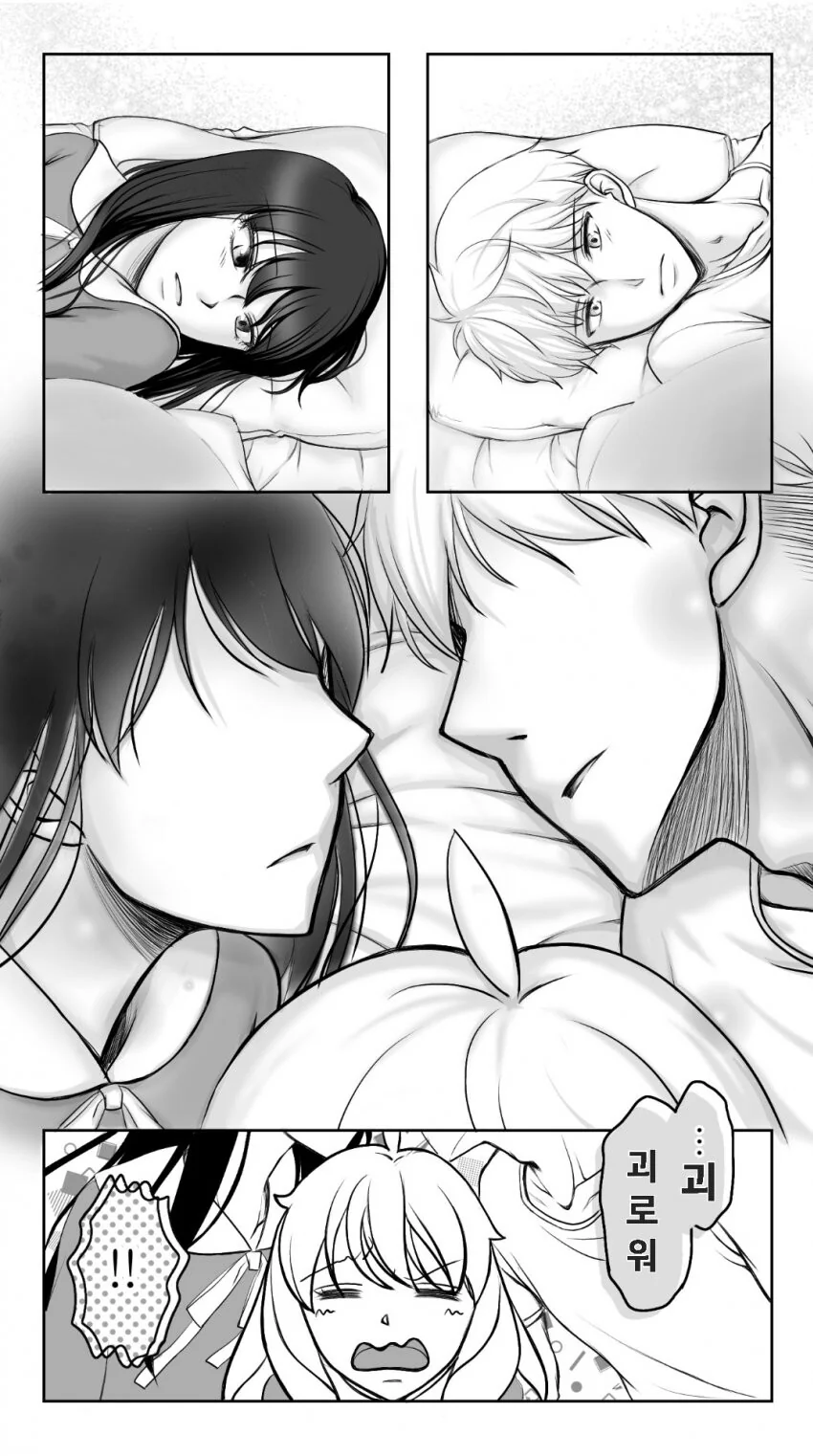 manga_3603675_004.webp