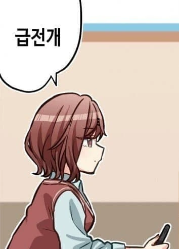 manga_3640339_006.webp