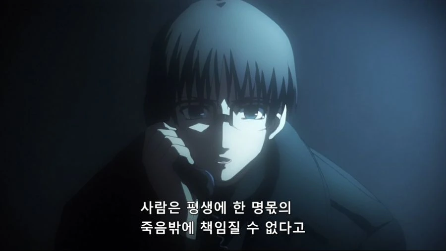 Kara no Kyoukai - 07 (BD 1280x720 AVC AACx2 [5.1+2.0]).mp4_20200825_221716.120.jpg