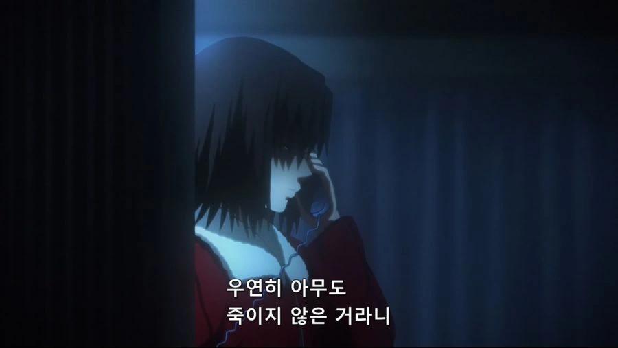 Kara no Kyoukai - 07 (BD 1280x720 AVC AACx2 [5.1+2.0]).mp4_20200825_221731.563.jpg