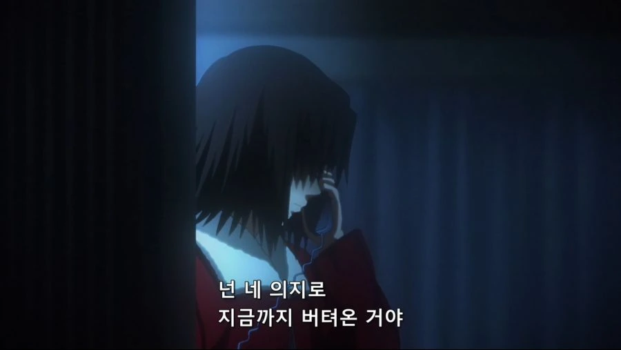 Kara no Kyoukai - 07 (BD 1280x720 AVC AACx2 [5.1+2.0]).mp4_20200825_221741.442.jpg