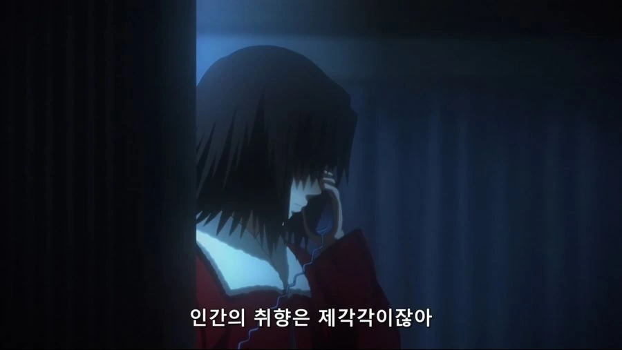 Kara no Kyoukai - 07 (BD 1280x720 AVC AACx2 [5.1+2.0]).mp4_20200825_221744.579.jpg