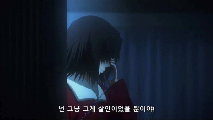 Kara no Kyoukai - 07 (BD 1280x720 AVC AACx2 [5.1+2.0]).mp4_20200825_221747.103.jpg